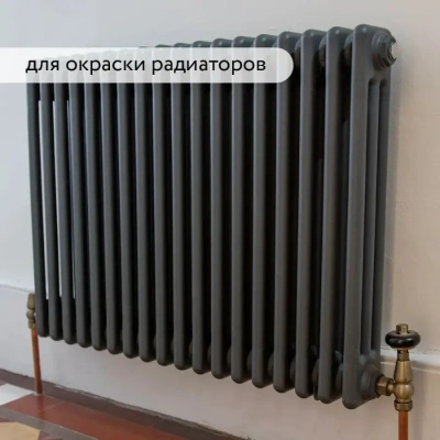 Эмаль Elcon Термостойкая до 400C 800г коричневый