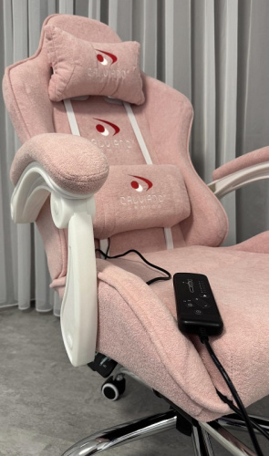 Вибромассажное кресло Calviano AVANTI ULTIMATO pink fabric 