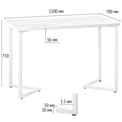Стол Лондон 120х70 дуб белый металл белый 