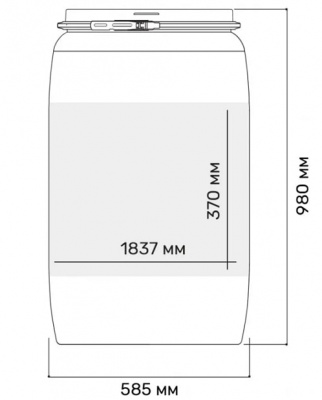 Бочка Open Top 227 л