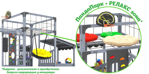 Детская площадка для дачи Савушка КУБ-4 Серый