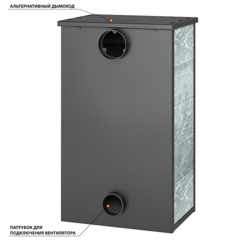 Печь-Камин ВЕЗУВИЙ ПК-01 (205) талькохлорит