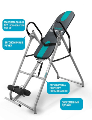 Инверсионный стол Flipper SLF IT01-DG