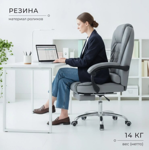 Кресло офисное Mio Tesoro Талас E0014 (серый) 