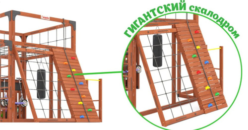 Детская спортивная площадка для дачи Савушка КУБ-7 Махагон с качелями Лодочка